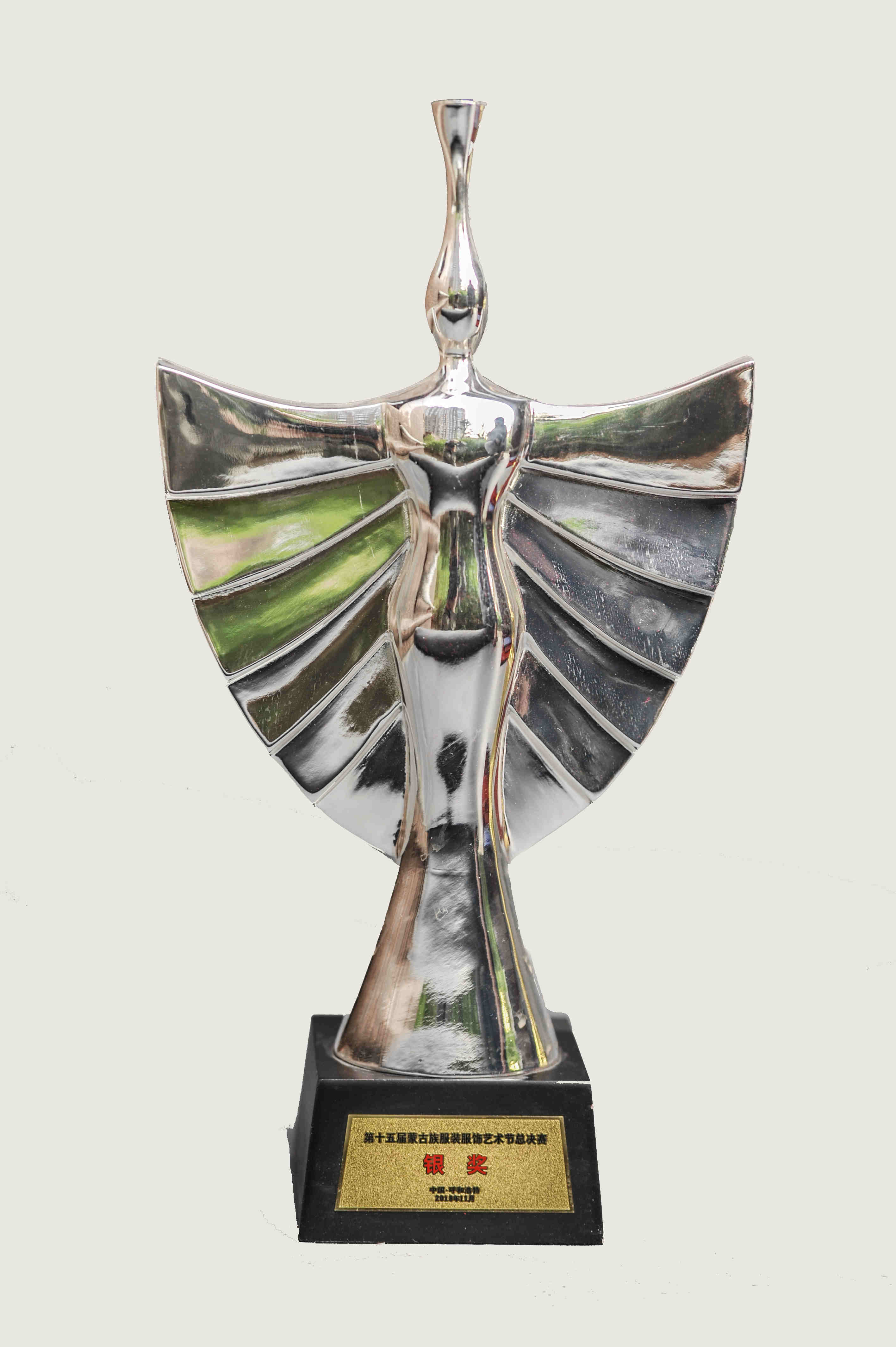 第十五屆蒙古族服裝服飾藝術節總決賽銀獎