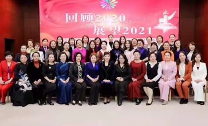 德利源民族服飾有限公司近日榮獲多項榮譽