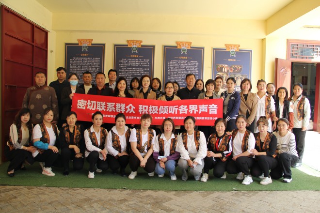 密切聯系群眾—市政協委員走進“德利源”公司聽聲問需