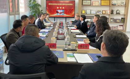 賽罕區(qū)總商會(huì)與內(nèi)蒙古青年企業(yè)家商會(huì)締結(jié)為友好商會(huì)